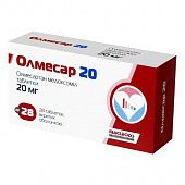 OLMESAR G tabletkalari 20mg/12,5mg N28