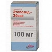 ETOPOZID EBEVE 0,1/5ML infuziya uchun eritma 5ml N1