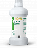 DYUFALAK sirop 1000ml 0,667/ml