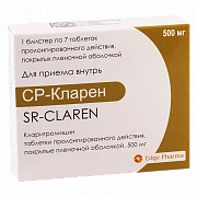 SR KLAREN tabletkalari 500mg N15
