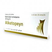 ALKETOPEYN inyeksiya uchun eritma 1ml 30mg/ml N10