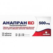 ANAPRAN YeS tabletkalari 500mg N10