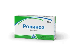 ROLINOZ tabletkalari 10mg N10