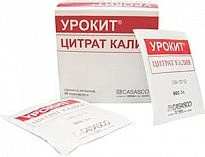 Urokit