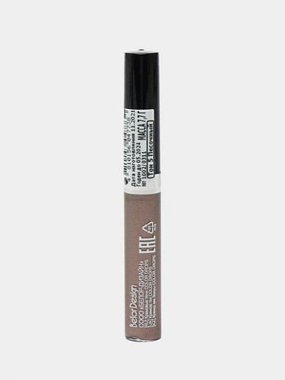 Тени кремовые Belor Design Color Drops, 7.2 г, тон 5