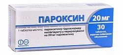 PAROKSIN tabletkalari 20mg N30