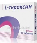 L TIROKSIN tabletkalari 50mkg N50