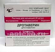 DROTAVERIN 0,02/ML eritma 2ml N10