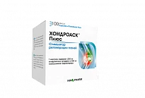 XONDROASK PLYUS kapsulalar  N100