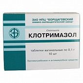 KLOTRIMAZOL tabletkalari 100mg N10