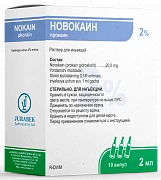 NOVOKAIN inyeksiya uchun eritma 10ml 0,5% N10