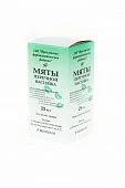 MYATI PERECHNOY nastoyka 25ml