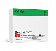 VENLAKSOR tabletkalari 75mg N30