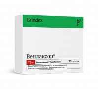 VENLAKSOR tabletkalari 75mg N30