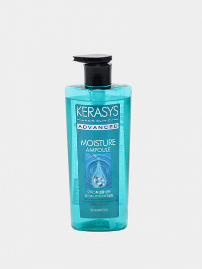 Шампунь Kerasys Moisture Ampoule 600мл