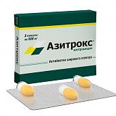 Azitroks