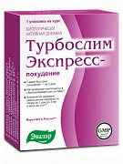 ТУРБОСЛИМ Экспресс-похудение капсулы