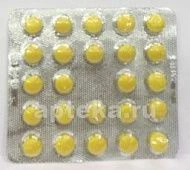 ALLOXOL UBF tabletkalari N24