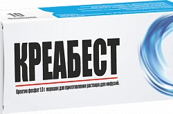 Kreabest