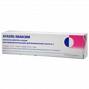 AVAKSIM suspenziya 0,5ml 80YeD