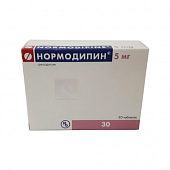 NORMODIPIN tabletkalari 5mg N30