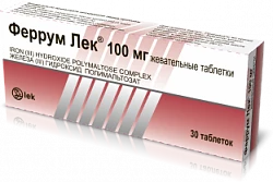 FERRUM LEK tabletkalari 100mg N30