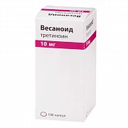 VESANOID kapsulalar  10mg N100