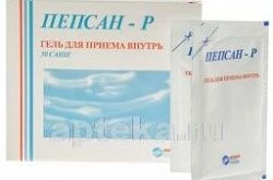 Pepsan-R