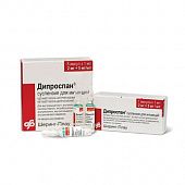 DIPROSPAN suspenziya 1ml N5