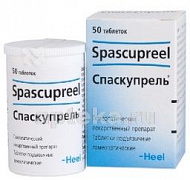 SPASKUPREL tabletkalari N50