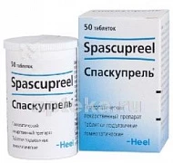 SPASKUPREL tabletkalari N50