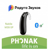 Слуховой аппарат Phonak Naida M30-SP