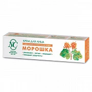 Kundalik yuz kremi 