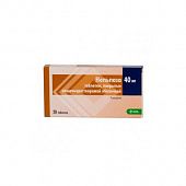 NOLPAZA poroshok 40mg N10