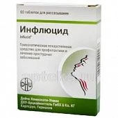 INFLYUSID tabletkalari N60