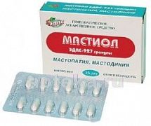 EDAS 927 /MASTOPATIYA/ 0,17 granuli N36