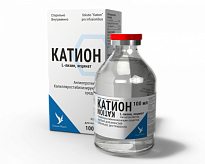 Kation infuziya uchun eritma 100 ml