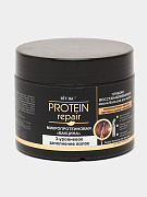Глубоко восстанавливающая маска-бальзам для волос Витэкс Protein Repair, 300 мл
