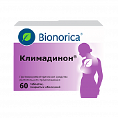 KLIMADINON tabletkalari 20mg N60