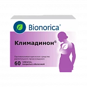 KLIMADINON tabletkalari 20mg N60