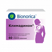 KLIMADINON tabletkalari 20mg N60