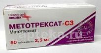 METOTREKSAT SZ 0,0025 tabletkalari N50