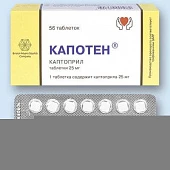 Kapoten
