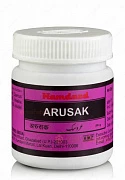 Jel gigienik Arusak