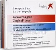 KLOPIKSOL DEPO 0,2/ML eritma 1ml N1