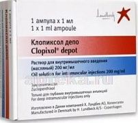 KLOPIKSOL DEPO 0,2/ML eritma 1ml N1
