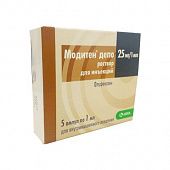 MODITEN DEPO inyeksiya uchun eritma 25mg/1ml N5