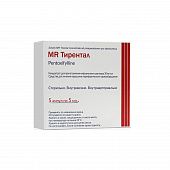 MR TIRENTAL konsentrat 5ml 20mg/ml N5