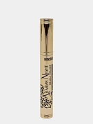 Тушь LUXVISAGE Arabian Night Drama Volume, 8г
