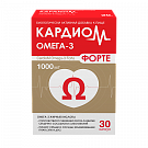 KARDIOM OMEGA-3 FORTE kapsulalar  1000mg N30